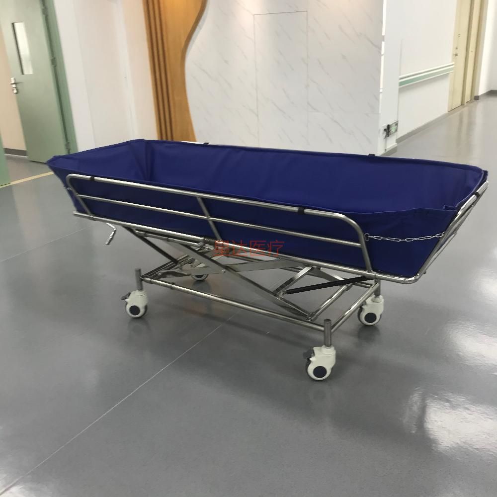 不锈钢升降洗澡车
